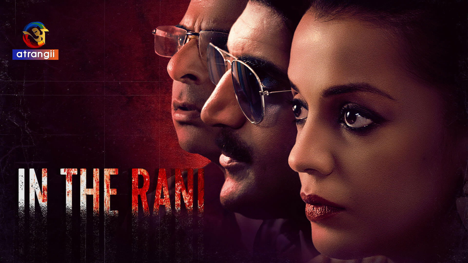 Backdrop for In The Rani