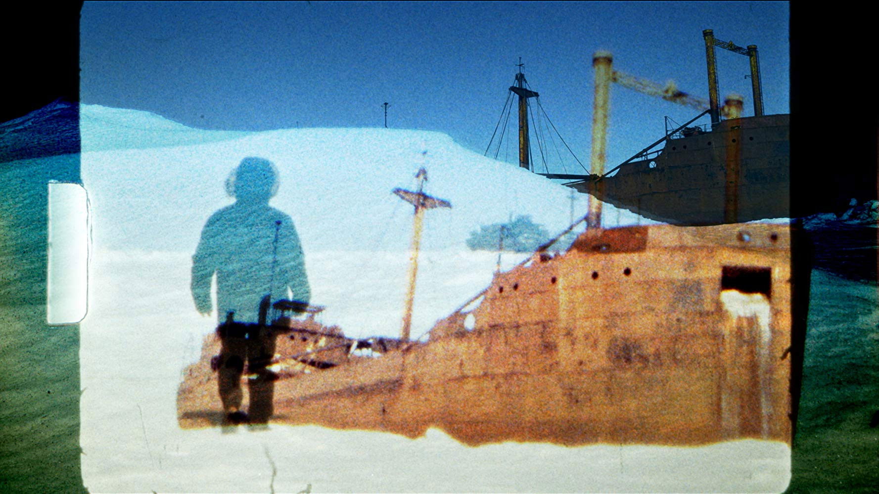 Backdrop for Magnetic Reconnection