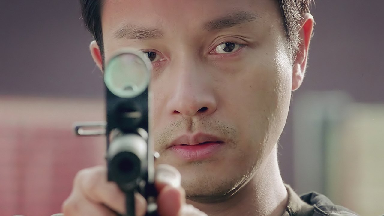 Backdrop for Double Tap