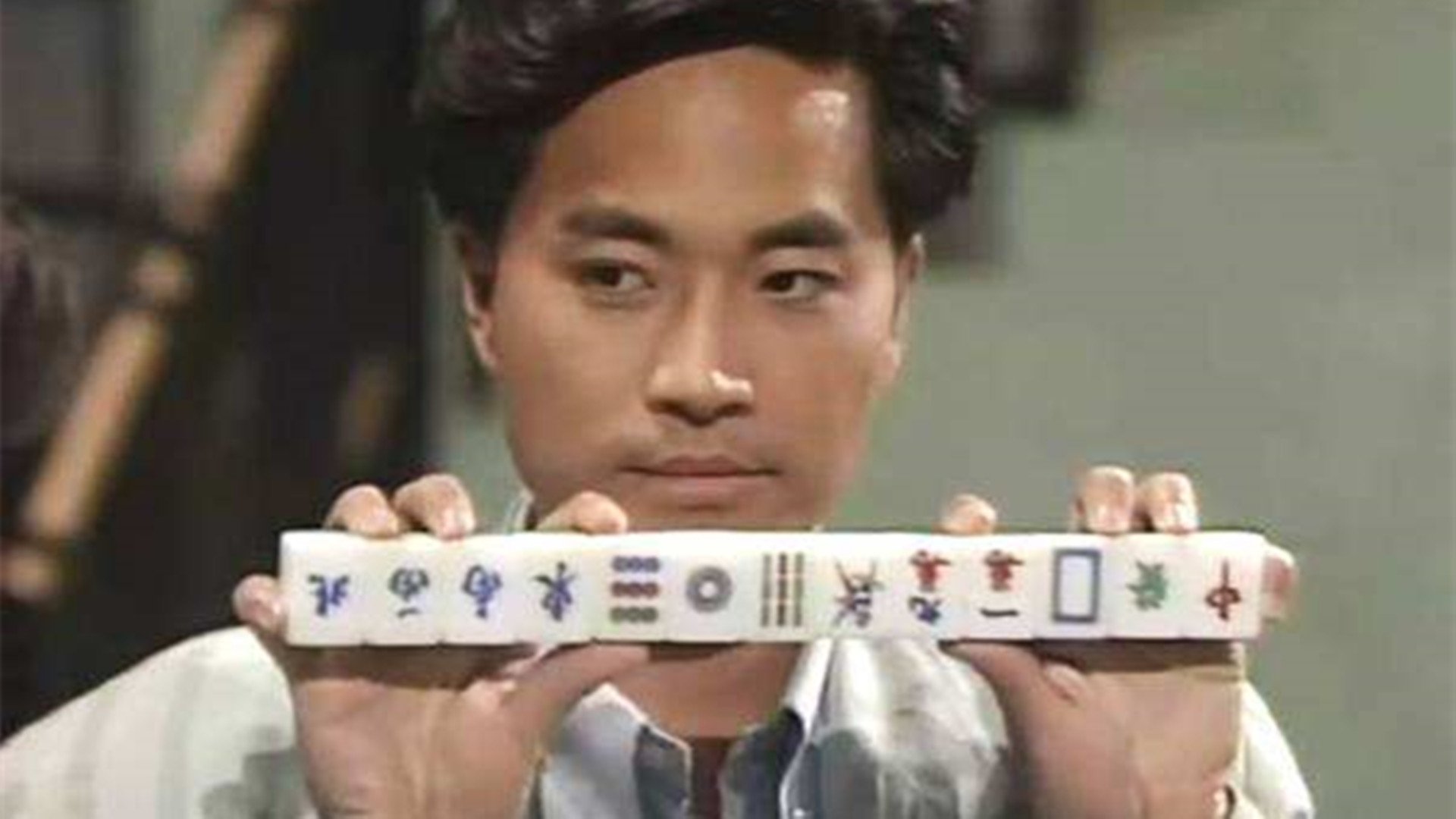 Backdrop for Who's The Winner