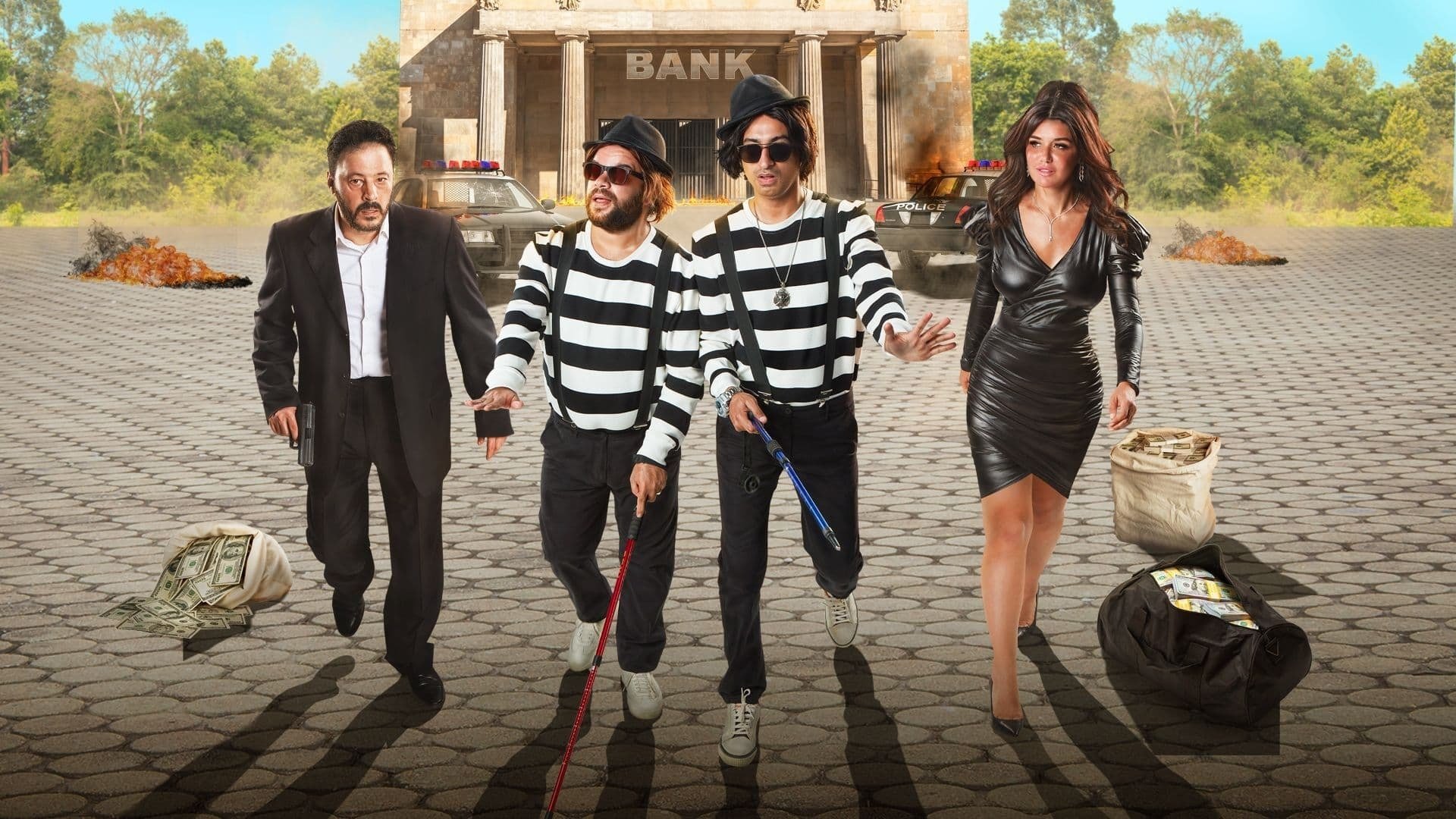 Backdrop for Vernacular Plan