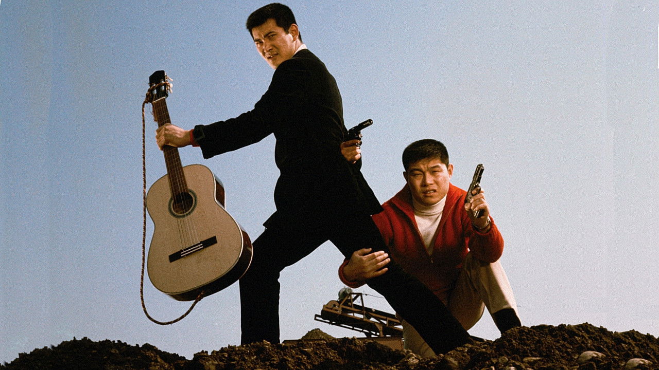 Backdrop for The Reckless One