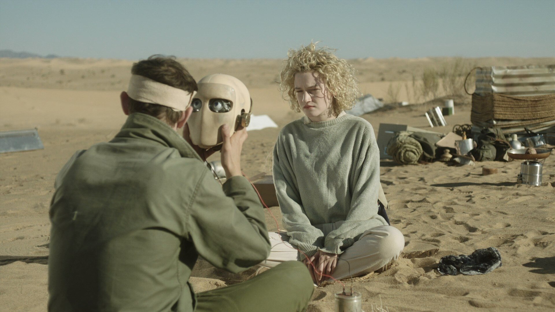 Backdrop for Everything Beautiful Is Far Away