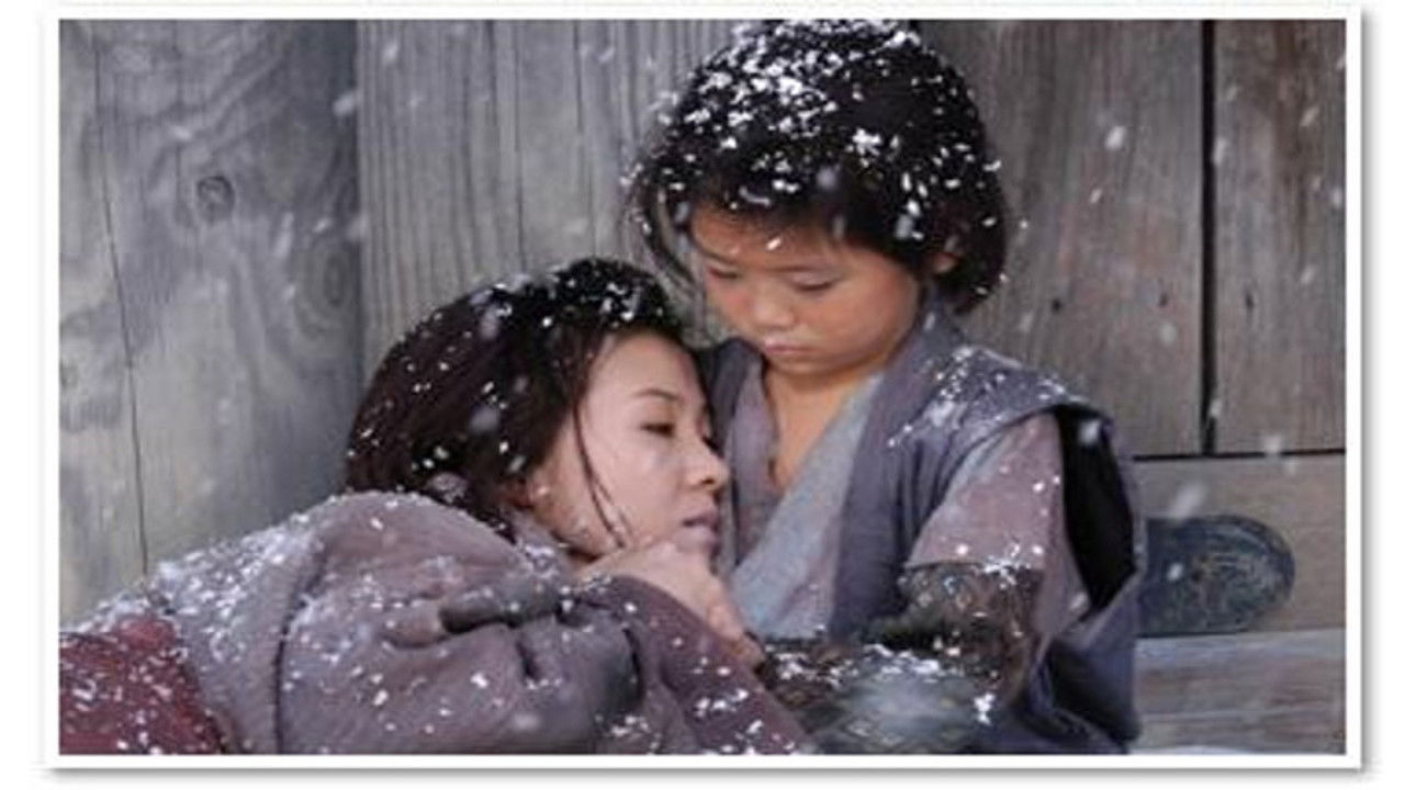 Backdrop for Satomi Hakkenden