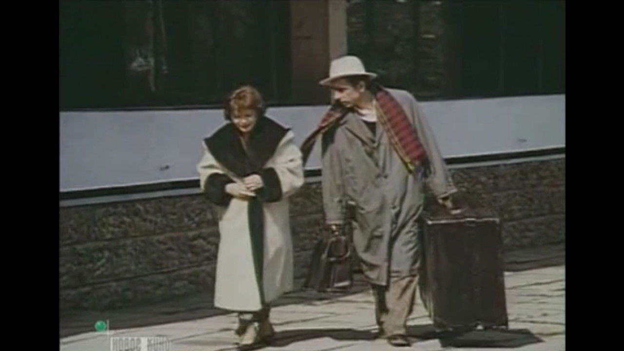 Backdrop for По ком тюрьма плачет...