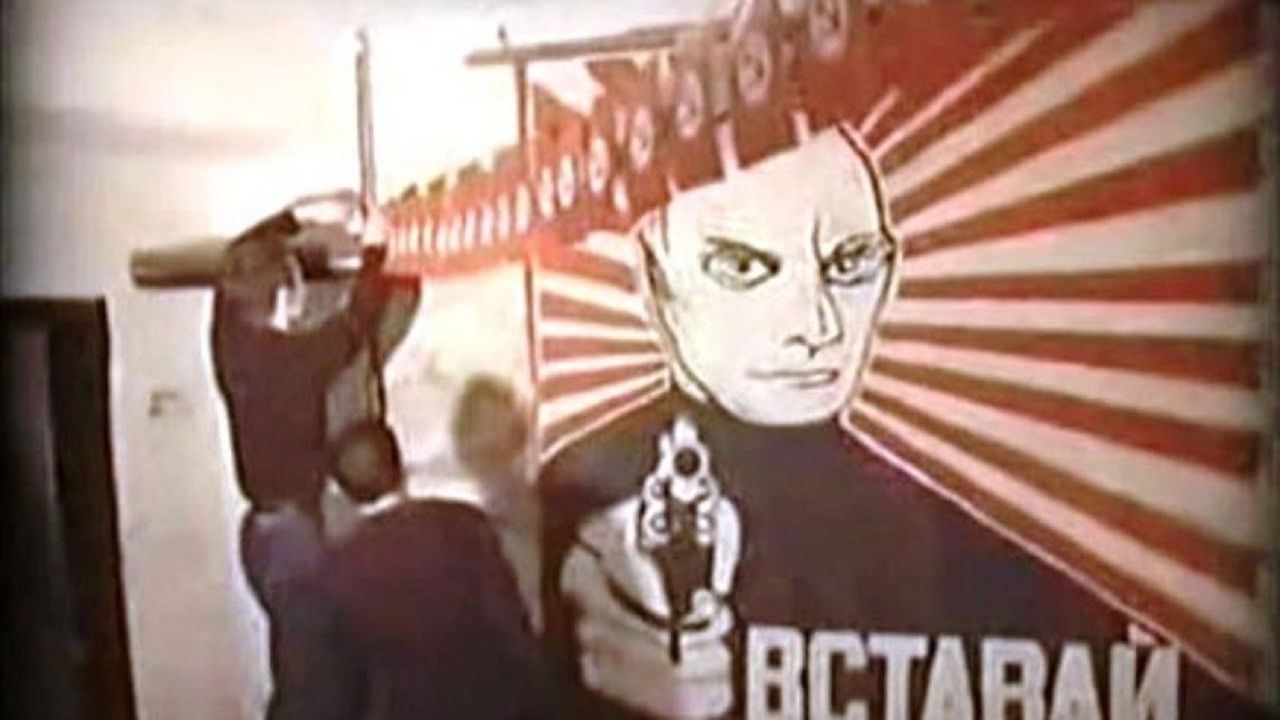 Backdrop for Yes, Death