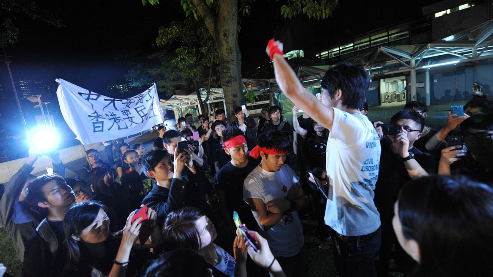 Backdrop for You And Me