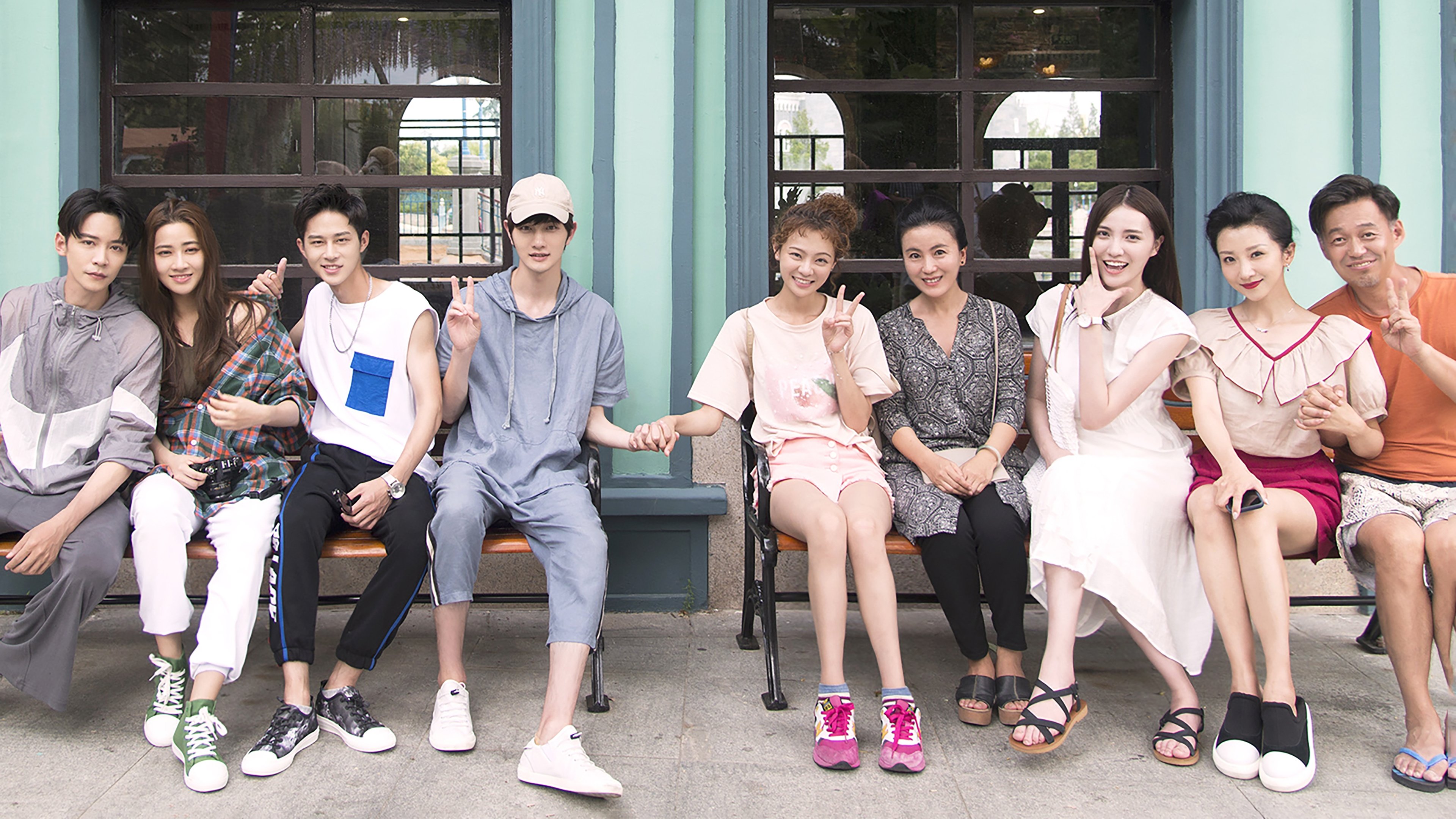 Backdrop for My Neighbour Can't Sleep