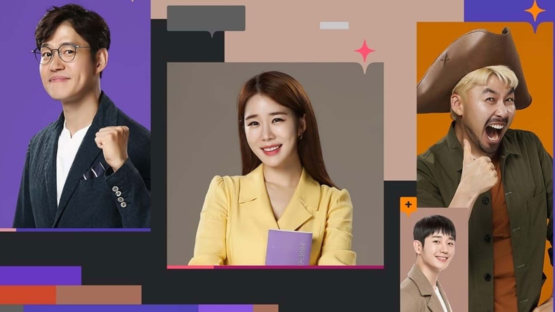 Backdrop for Funding Together