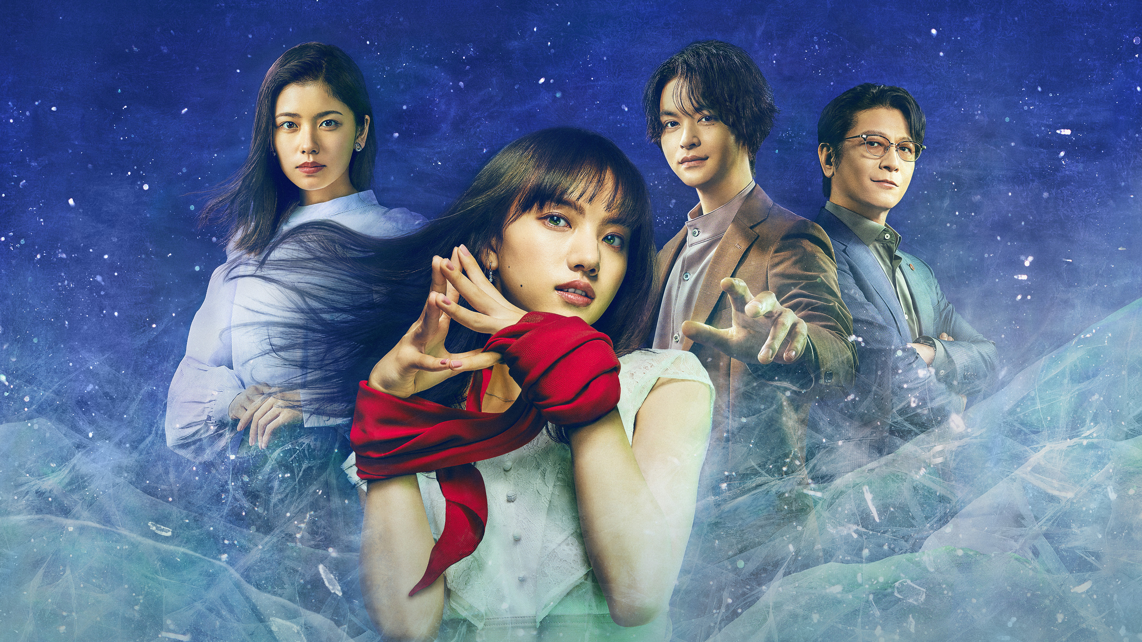 Backdrop for Medium Detective Hisui Jozuka