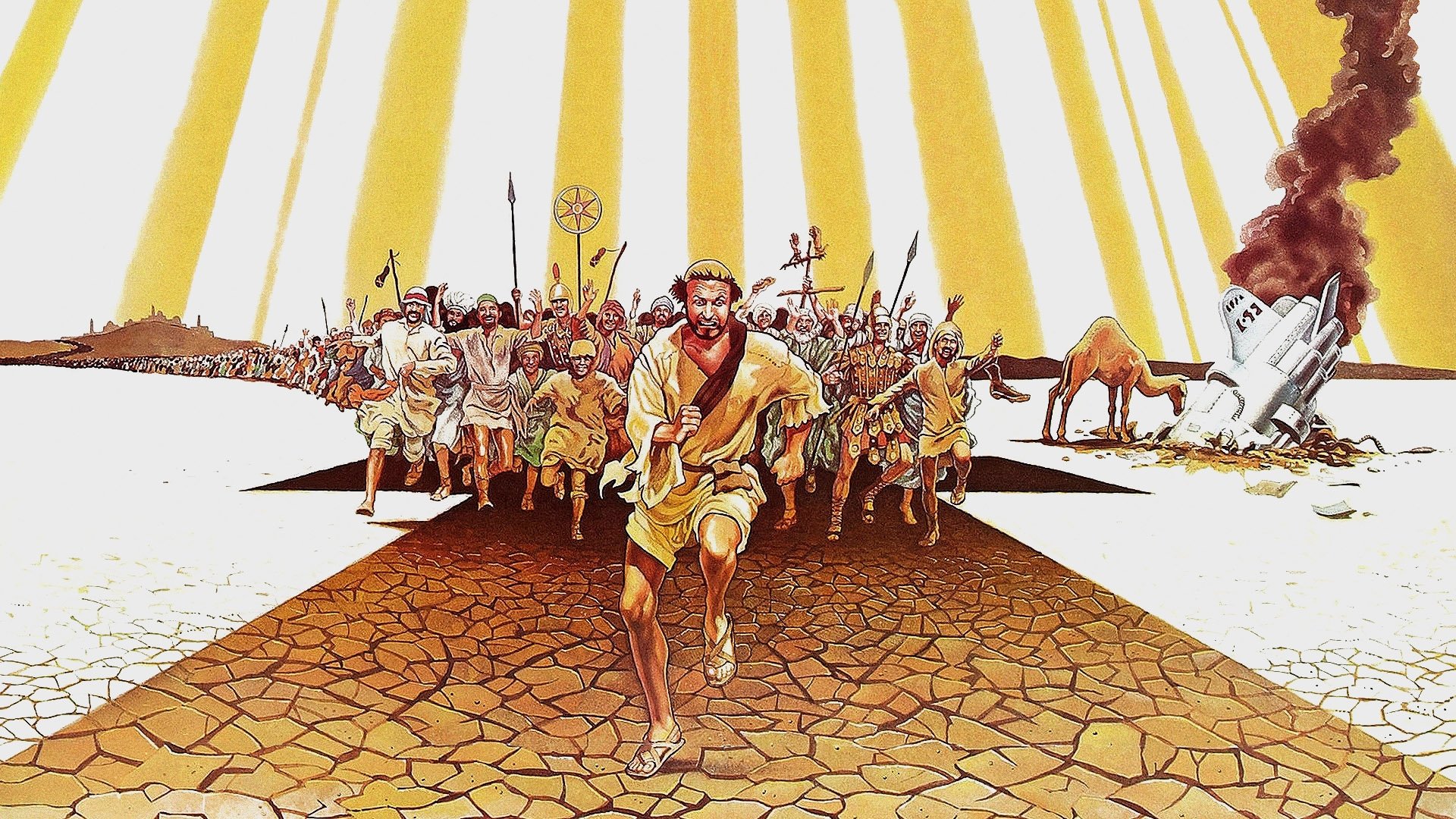 Backdrop for Life of Brian
