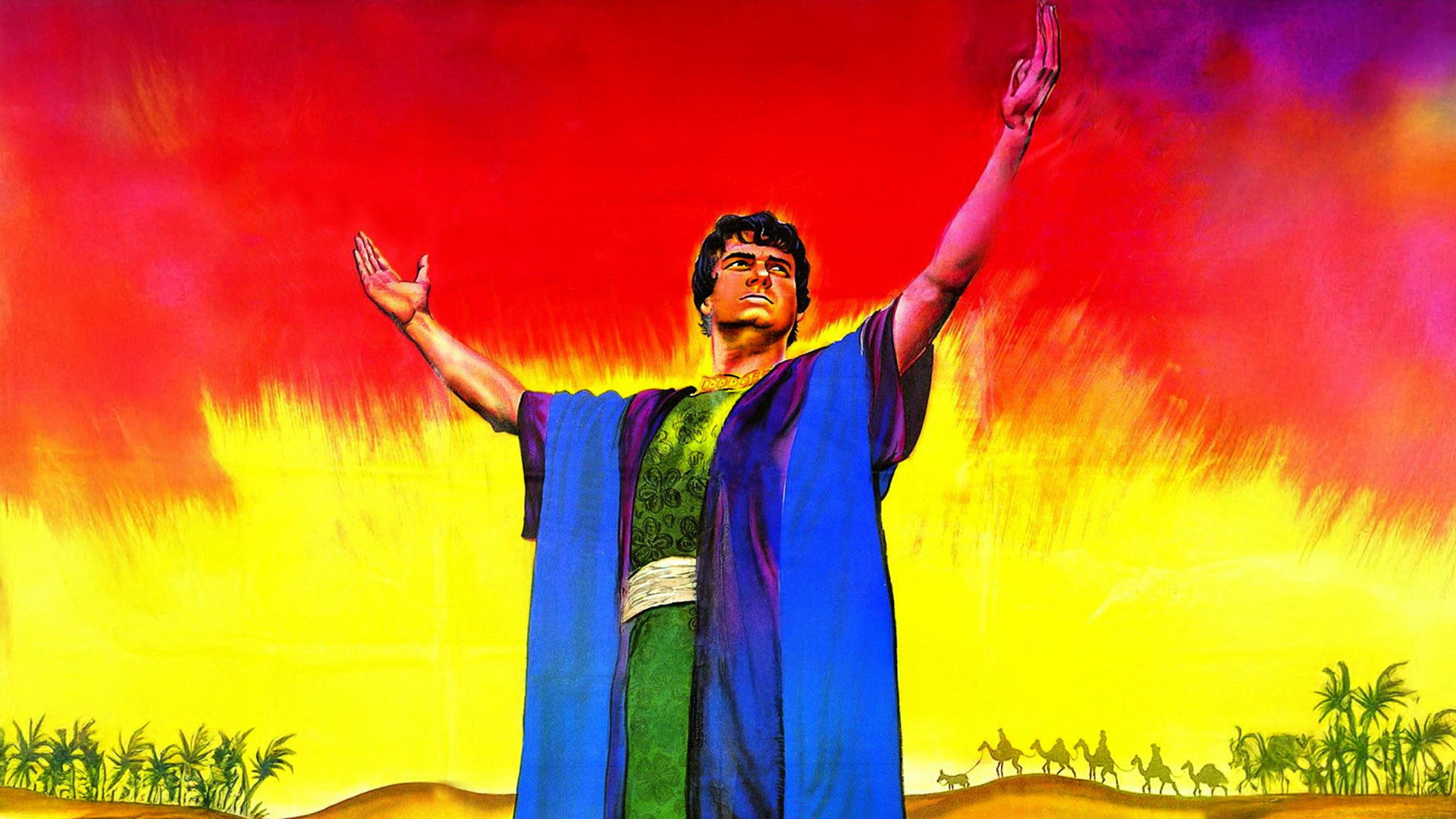 Backdrop for Hazreti Yusuf