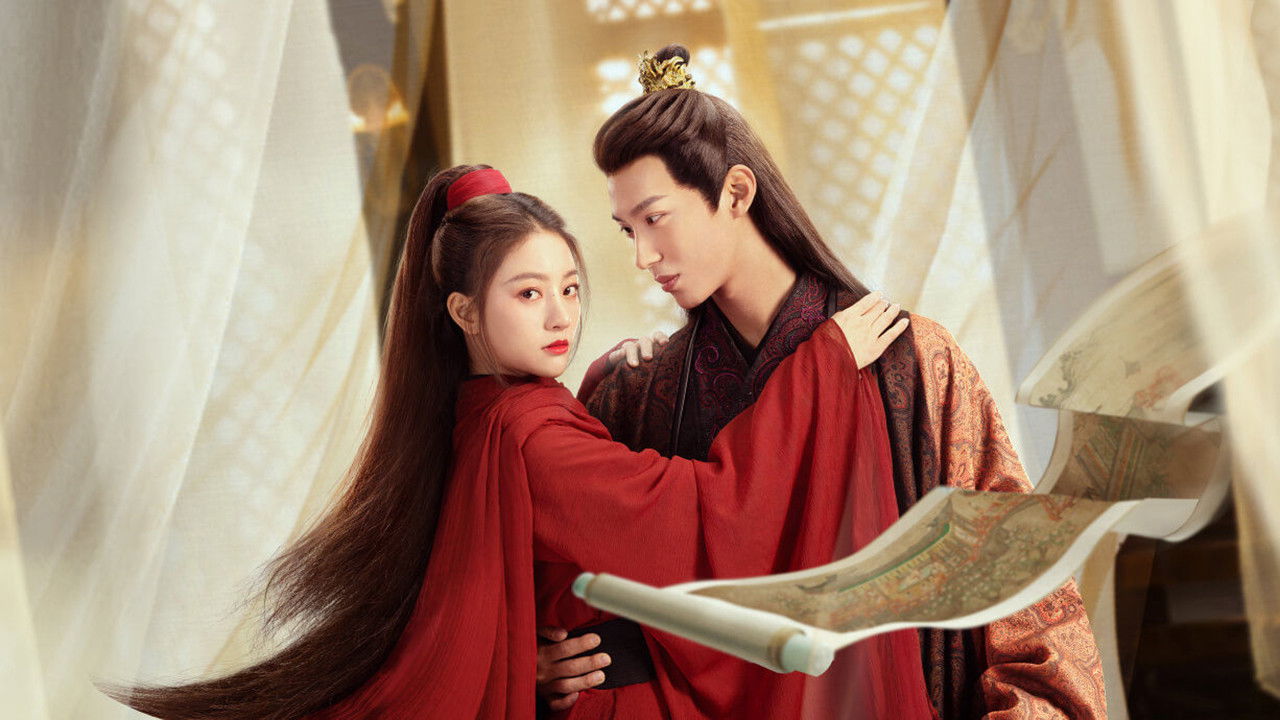 Backdrop for Kill You Love You