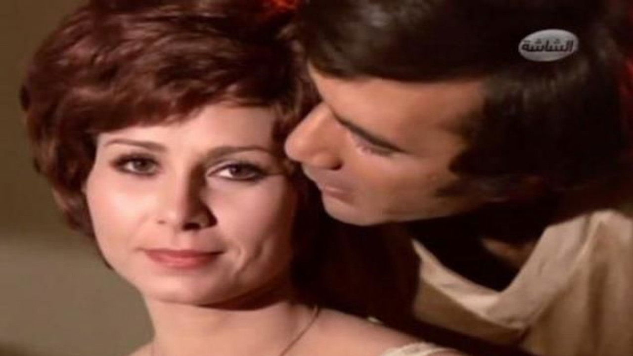 Backdrop for Agony over smiling lips