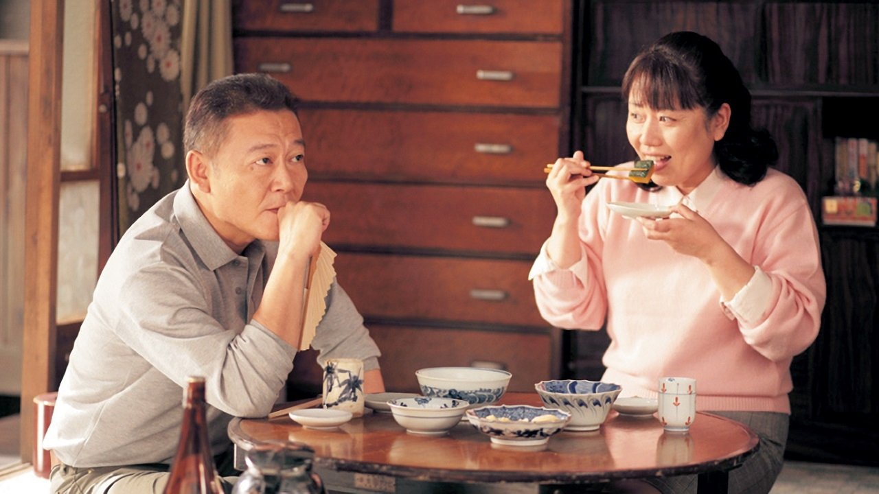 Backdrop for Imo Tako Nankin