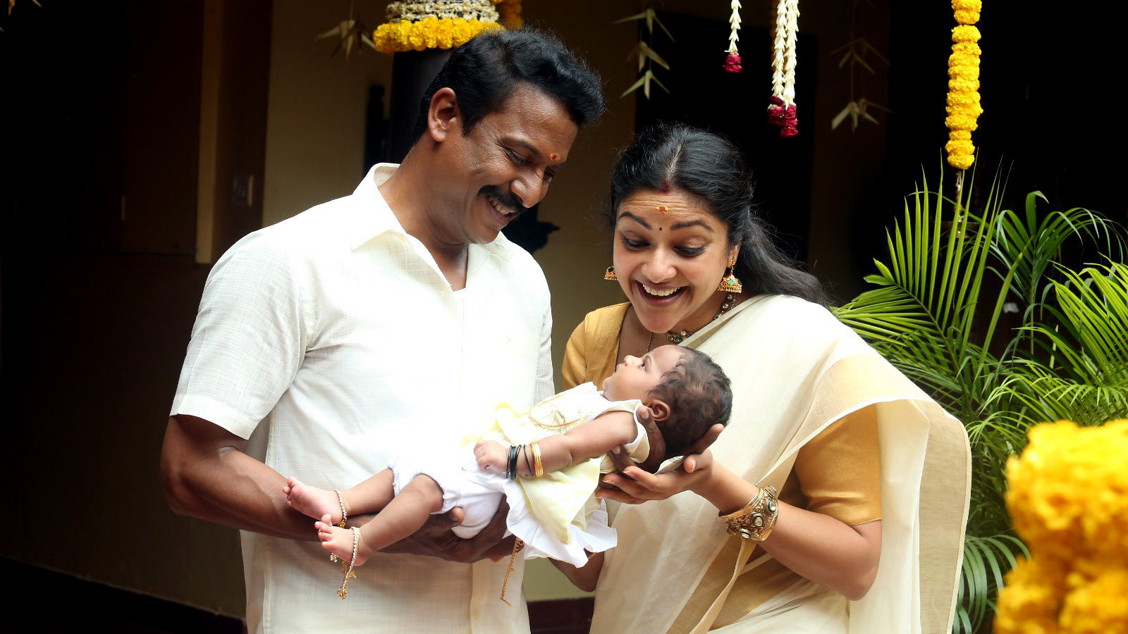 Backdrop for Are You Ok Baby?