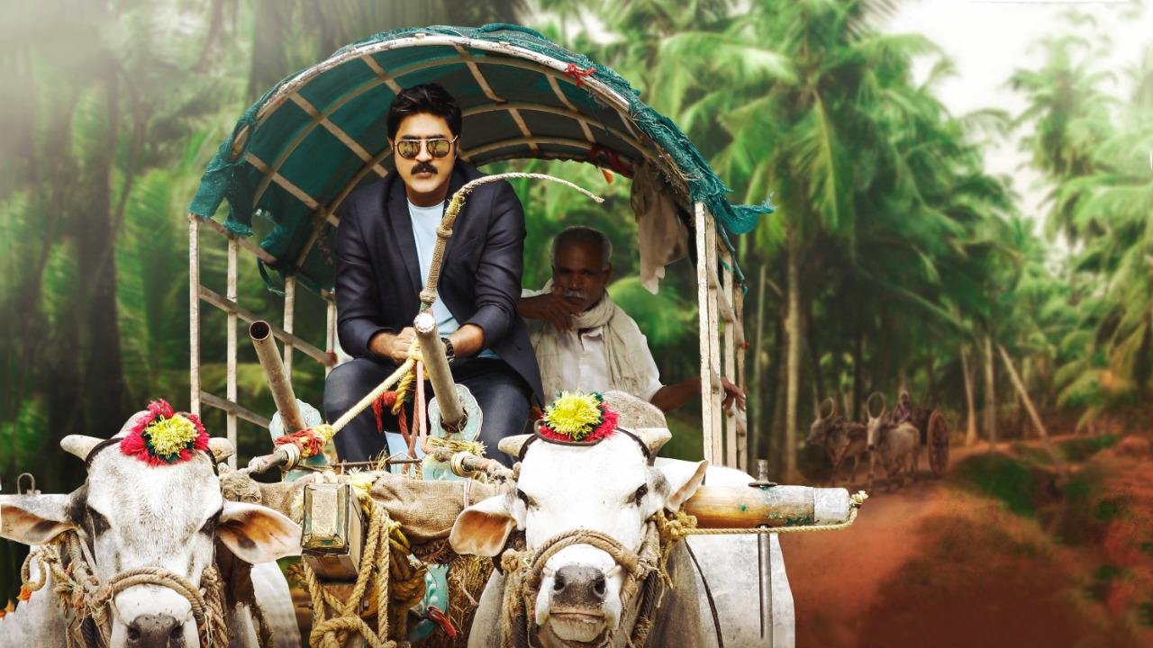 Backdrop for Kothala Rayudu