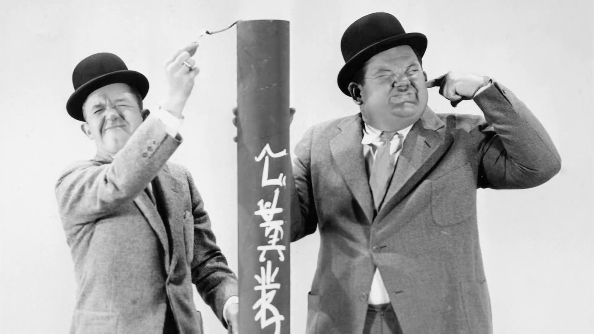 Backdrop for Laurel & Hardy: Their Lives and Magic