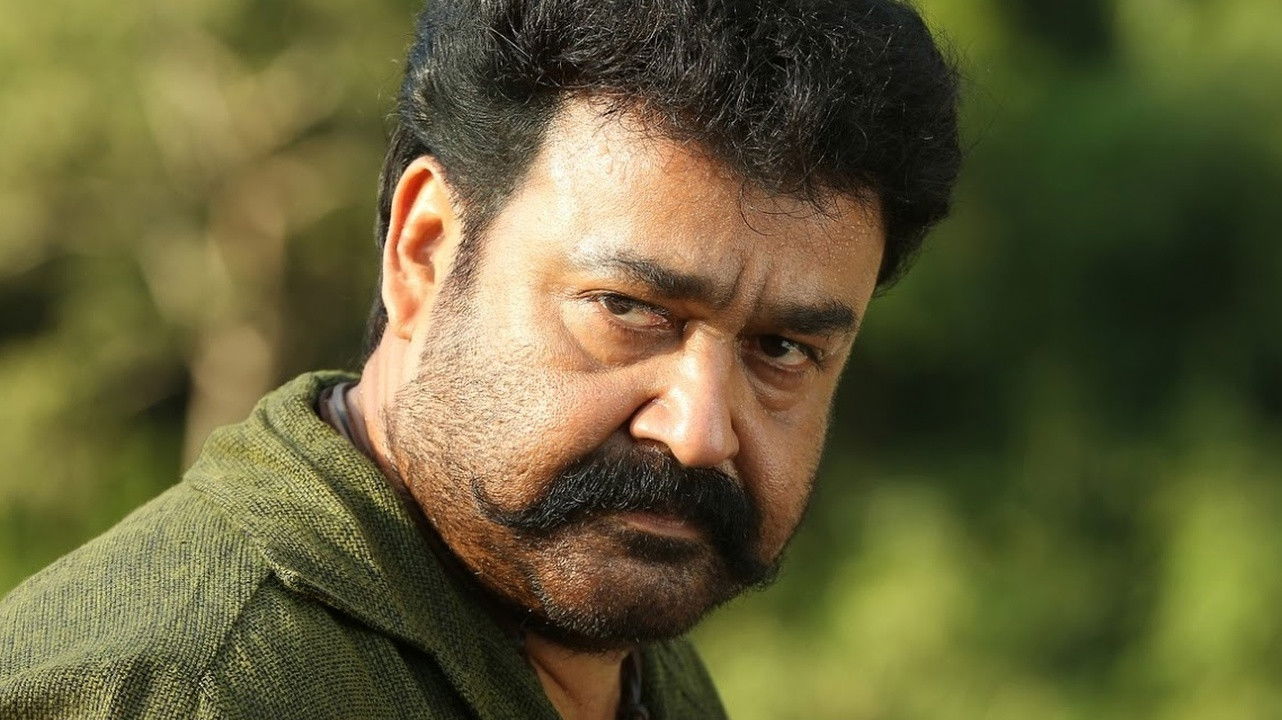 Backdrop for Pulimurugan