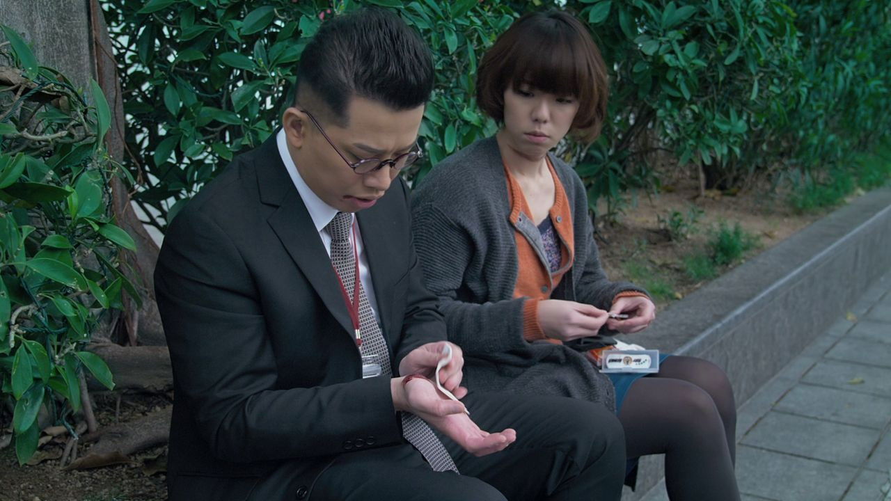 Backdrop for Get Outta Here