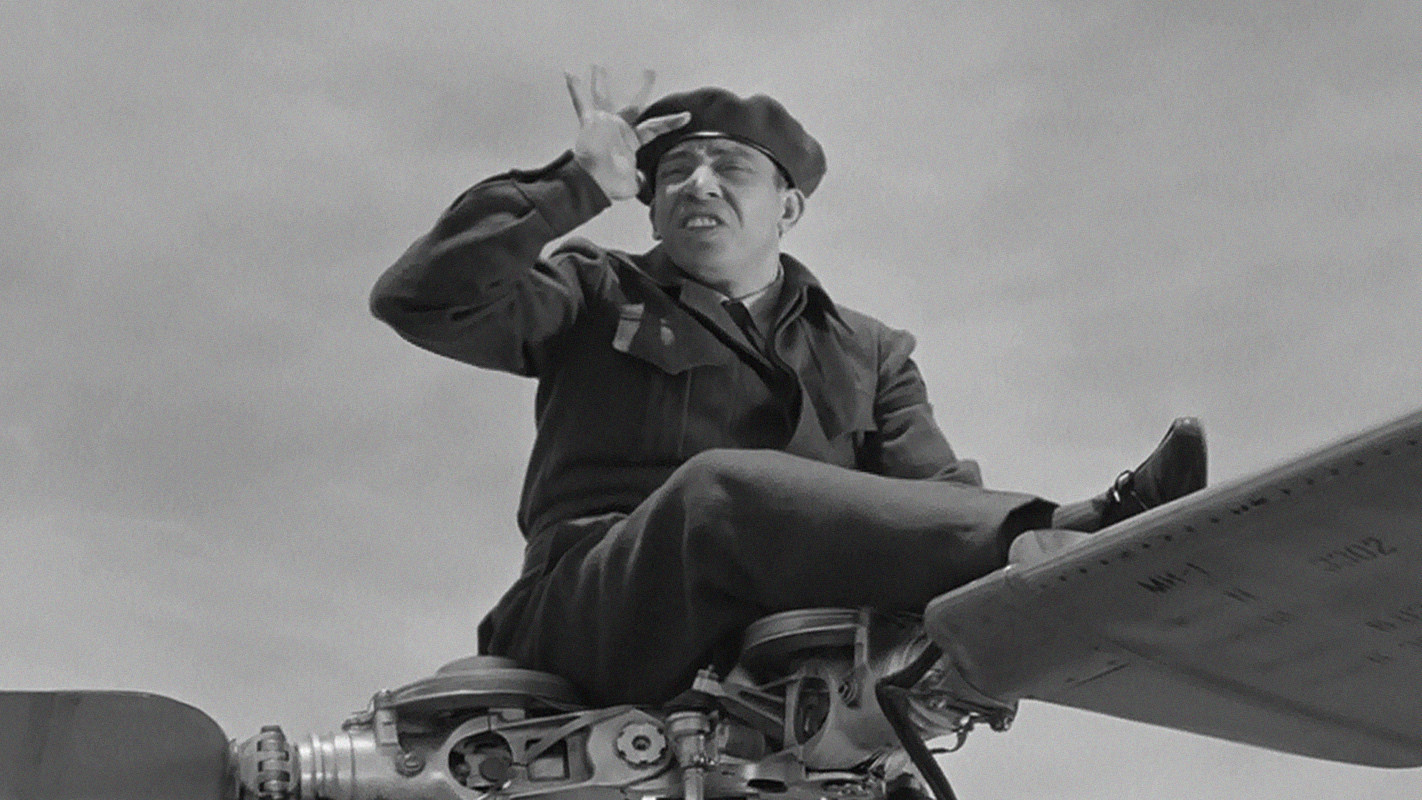 Backdrop for Ismail Yassine in the Air Force