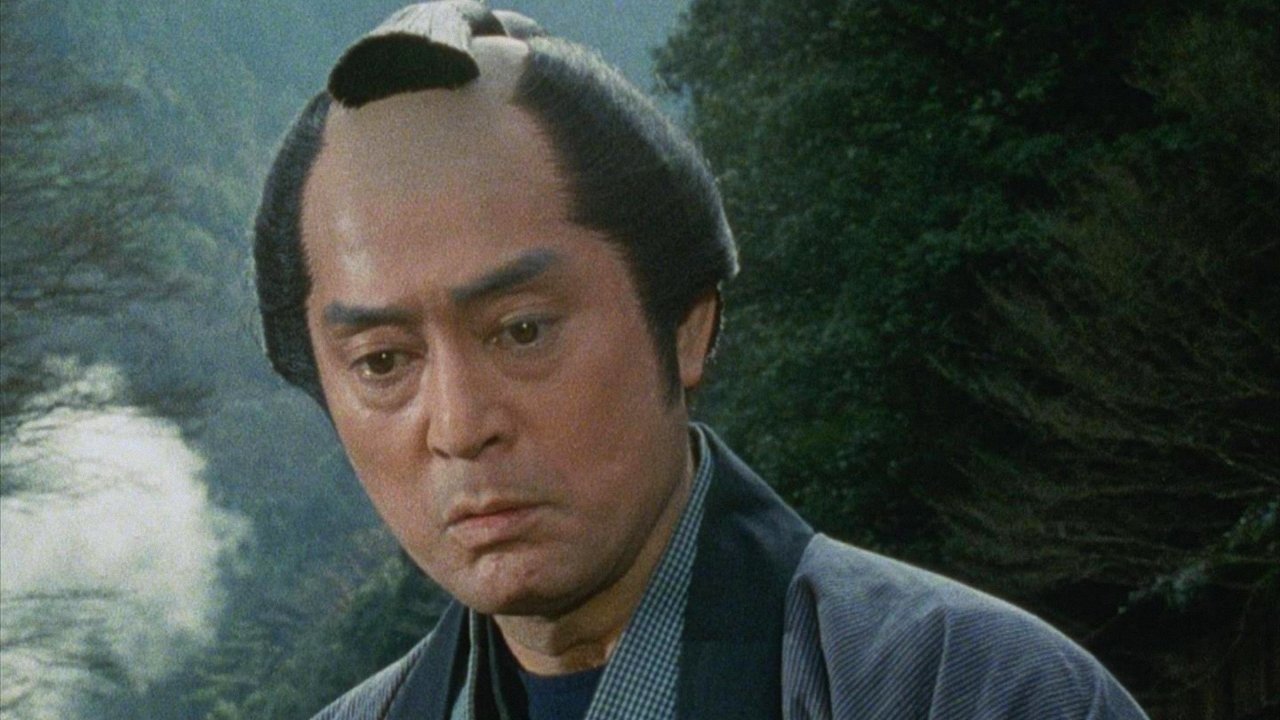 Backdrop for Pinwheel Hamakichi's Spell