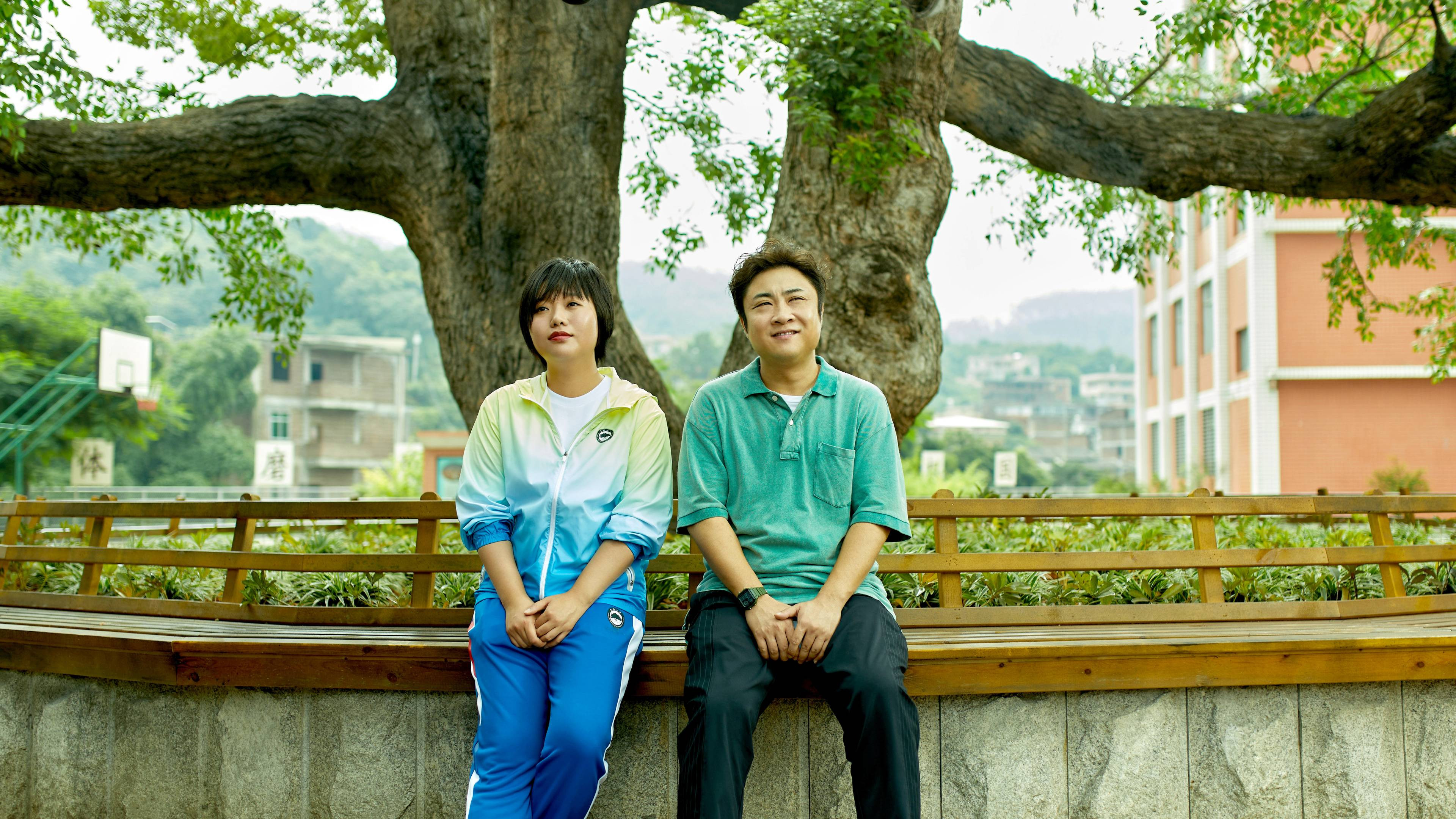 Backdrop for Sweet Trouble