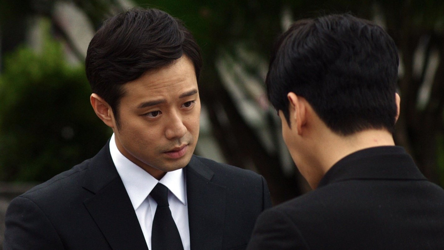 Backdrop for The Faceless Boss