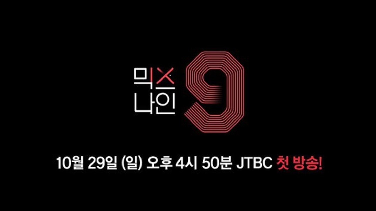 Backdrop for Mix Nine