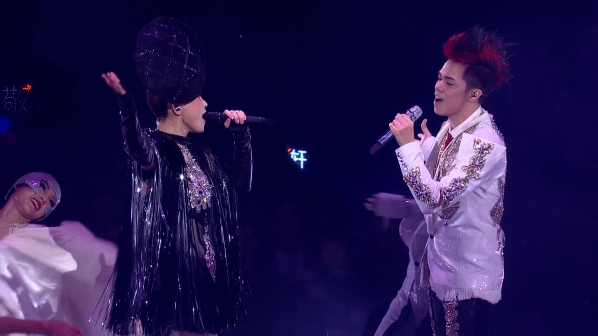 Backdrop for 张敬轩·王菀之The Magical Teeter Totter演唱会