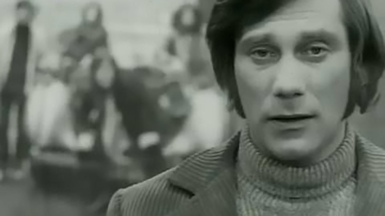 Backdrop for The Lion Is Coming