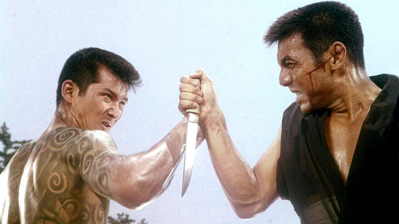 Backdrop for Tale on Kanto Chivalry