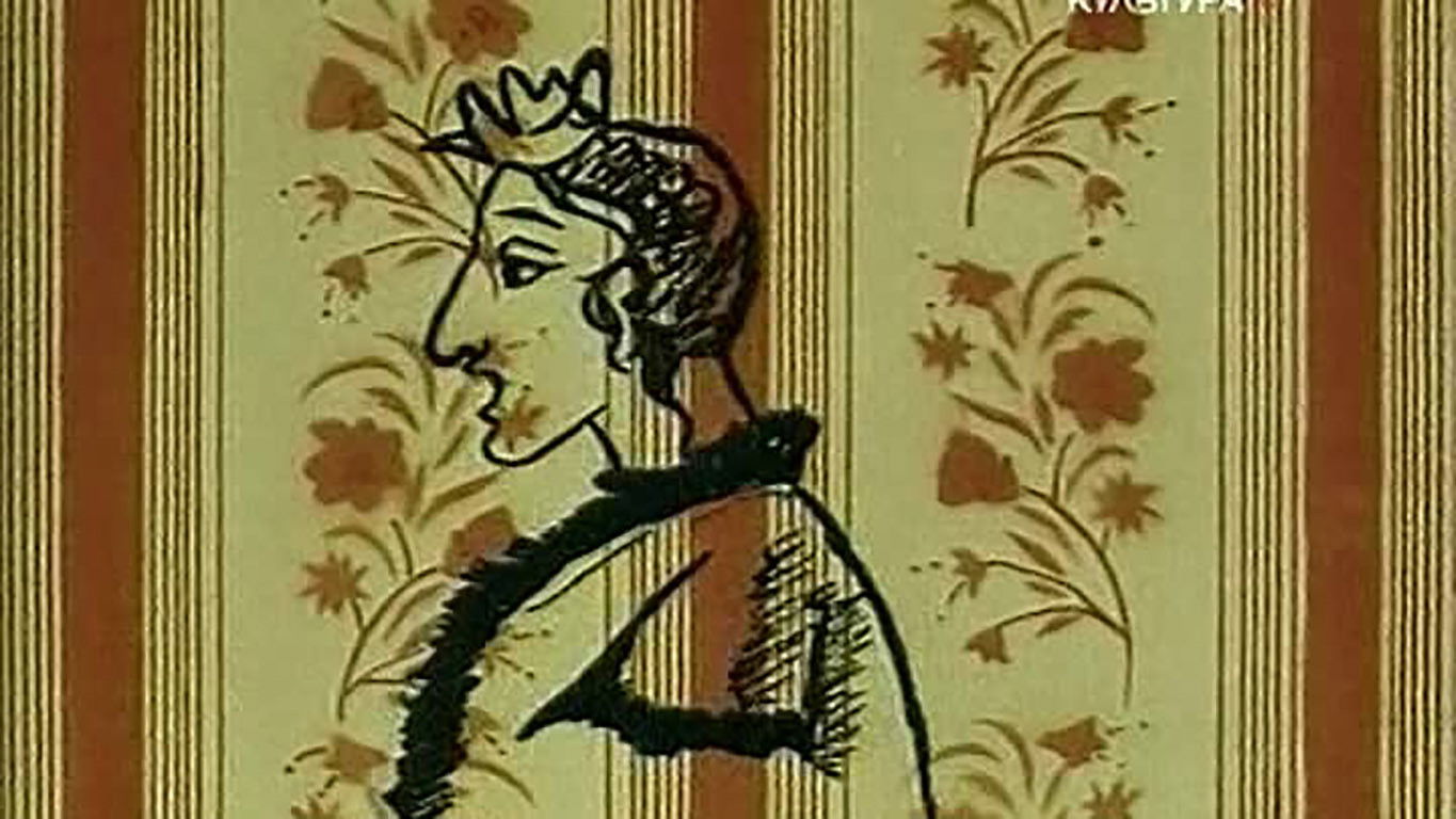 Backdrop for I Am Flying to You as a Memory...