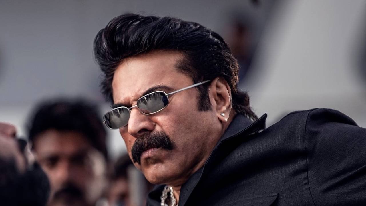 Backdrop for Shylock