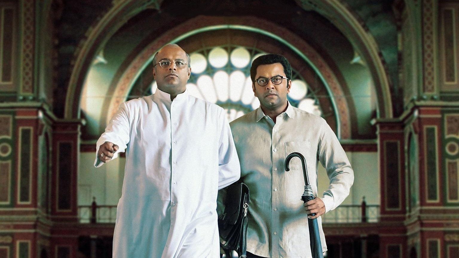 Backdrop for Thakkol