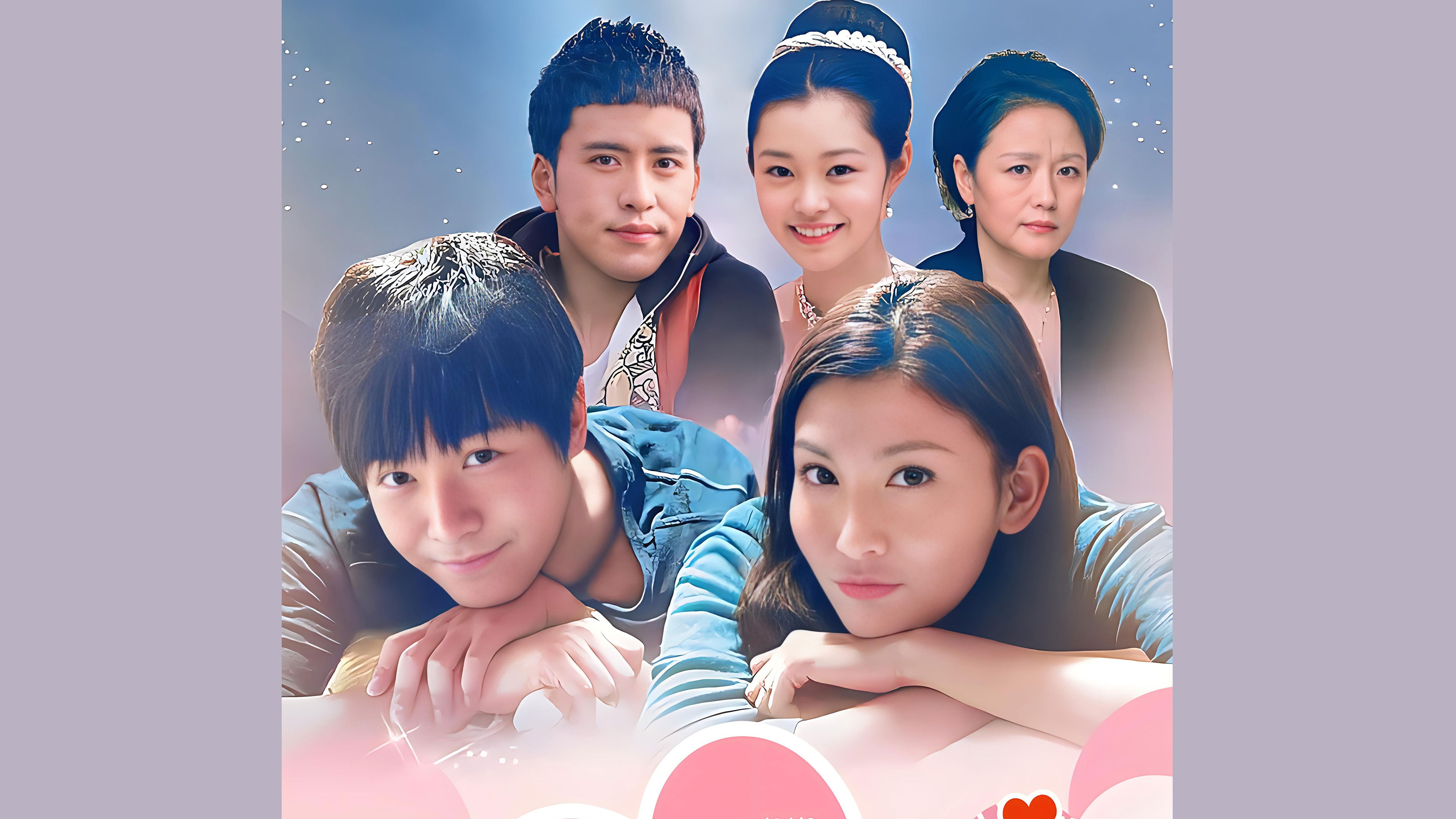 Backdrop for The Most Sweet Love