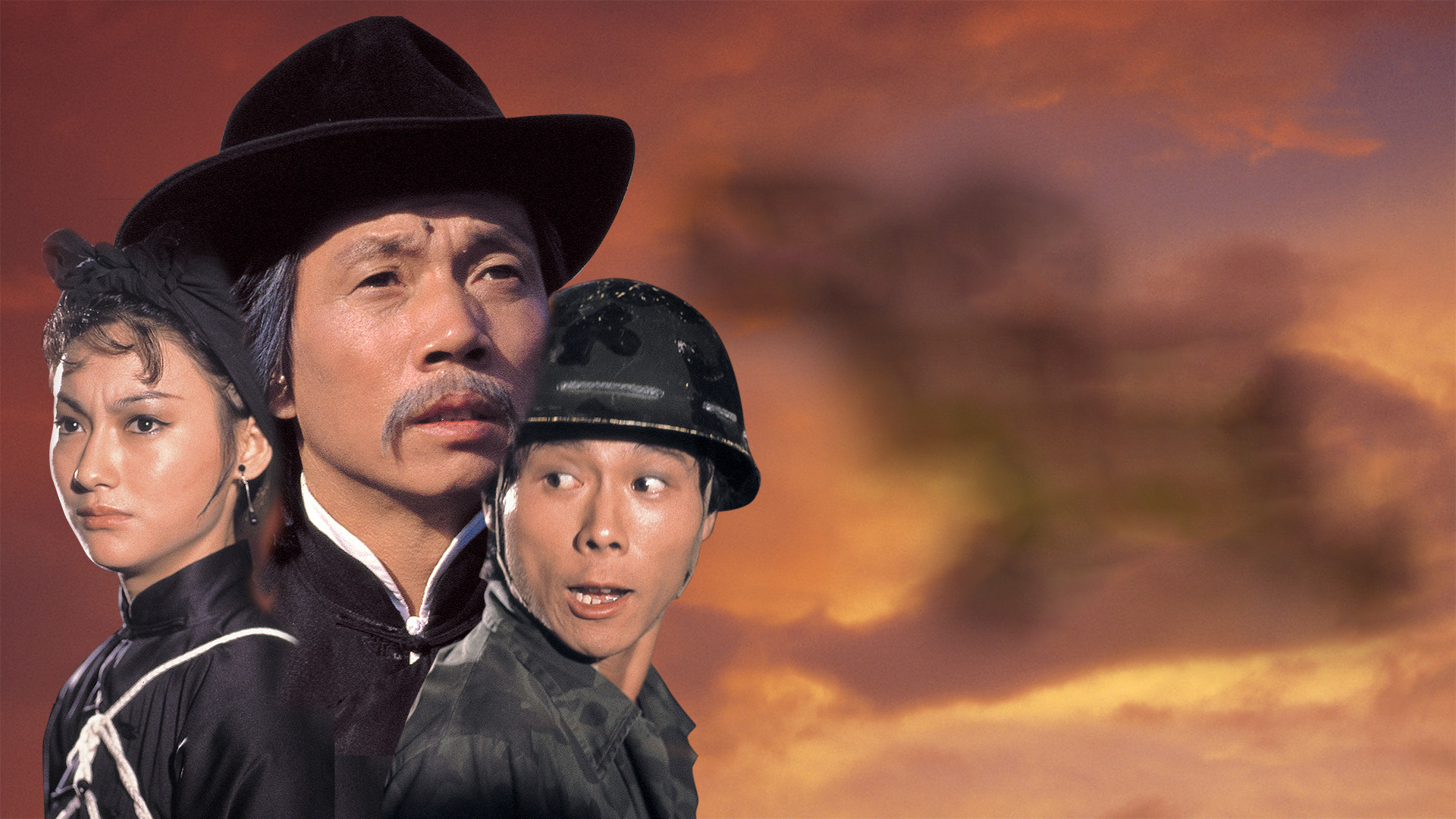 Backdrop for My Young Auntie