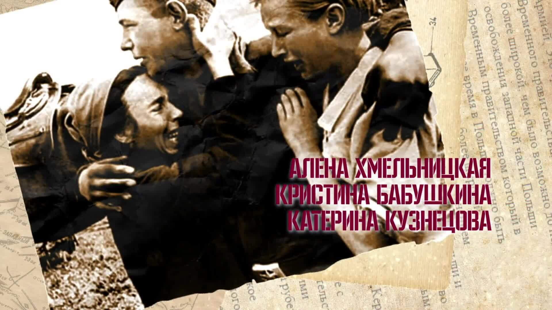 Backdrop for Ялта-45