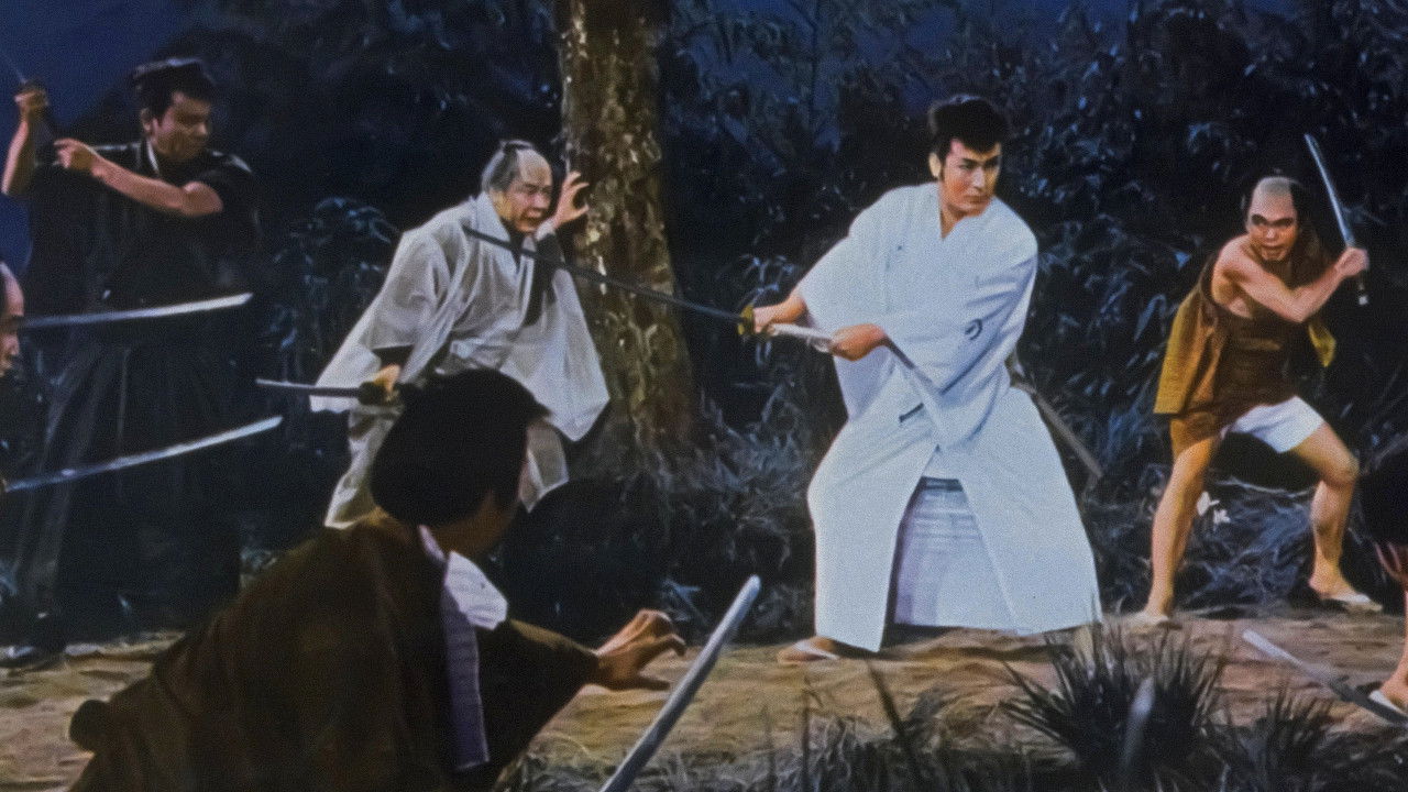 Backdrop for Magistrate Ooka’s Legends