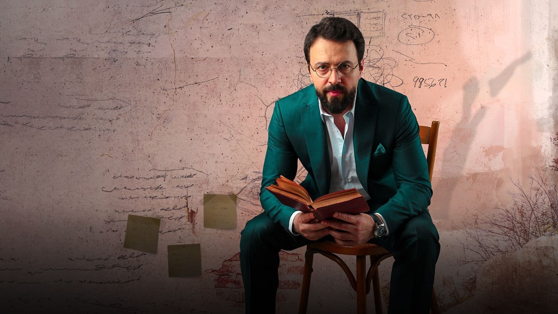 Backdrop for The Dean