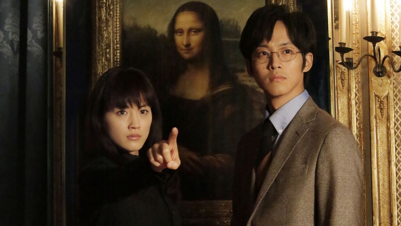 Backdrop for All-Round Appraiser Q: The Eyes of Mona Lisa