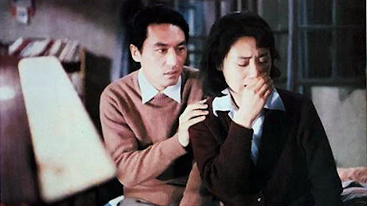 Backdrop for The way she lives