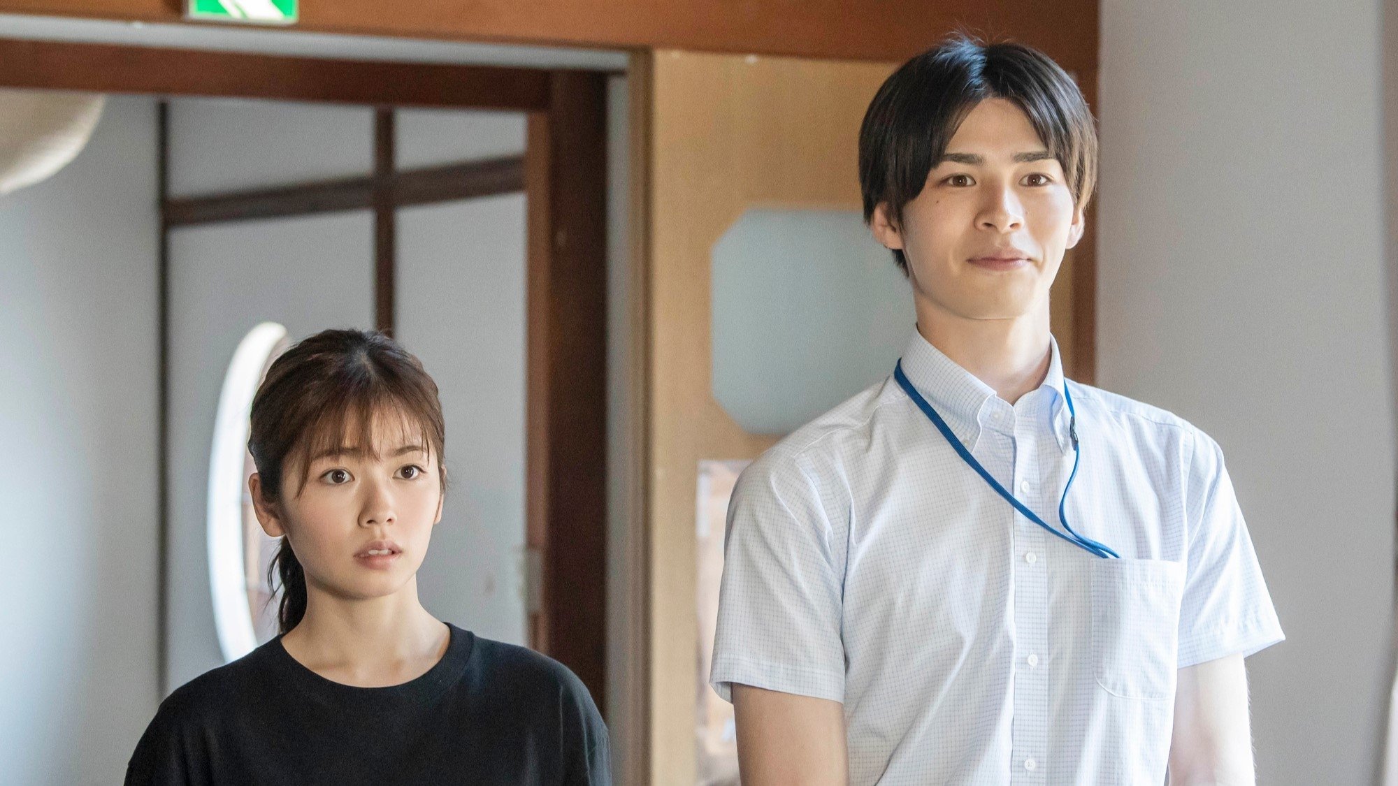 Backdrop for Lady Kaga