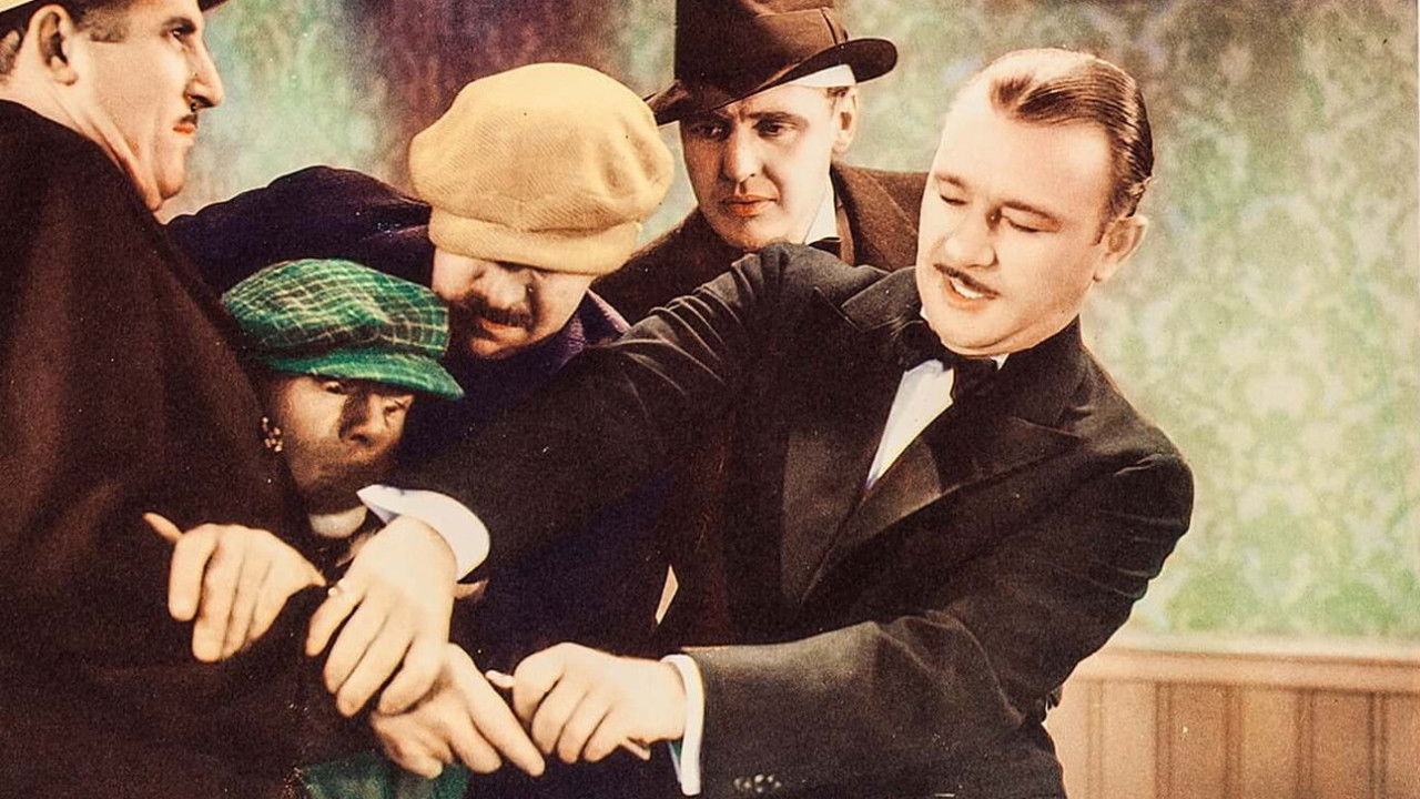 Backdrop for Blind Adventure