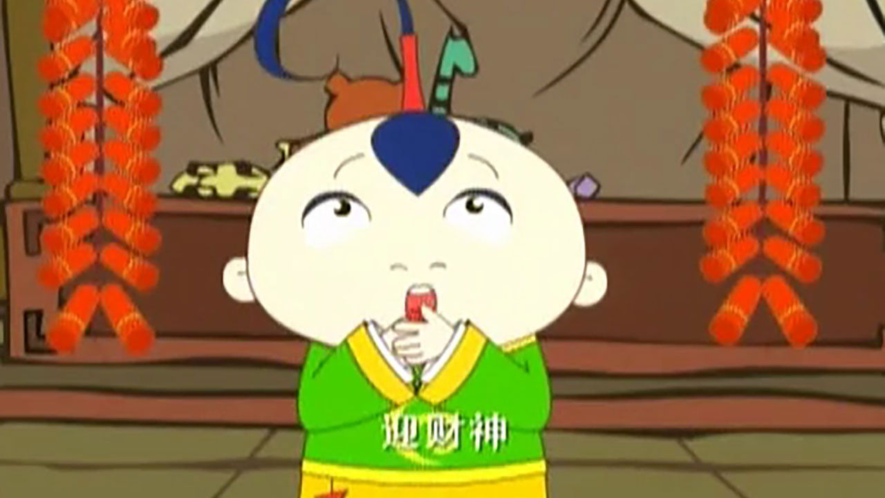 Backdrop for 猪猪吉利小财神