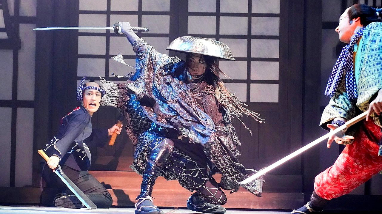 Backdrop for Shaman Star