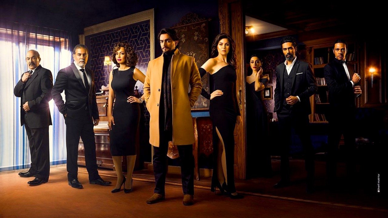 Backdrop for Hady Moon