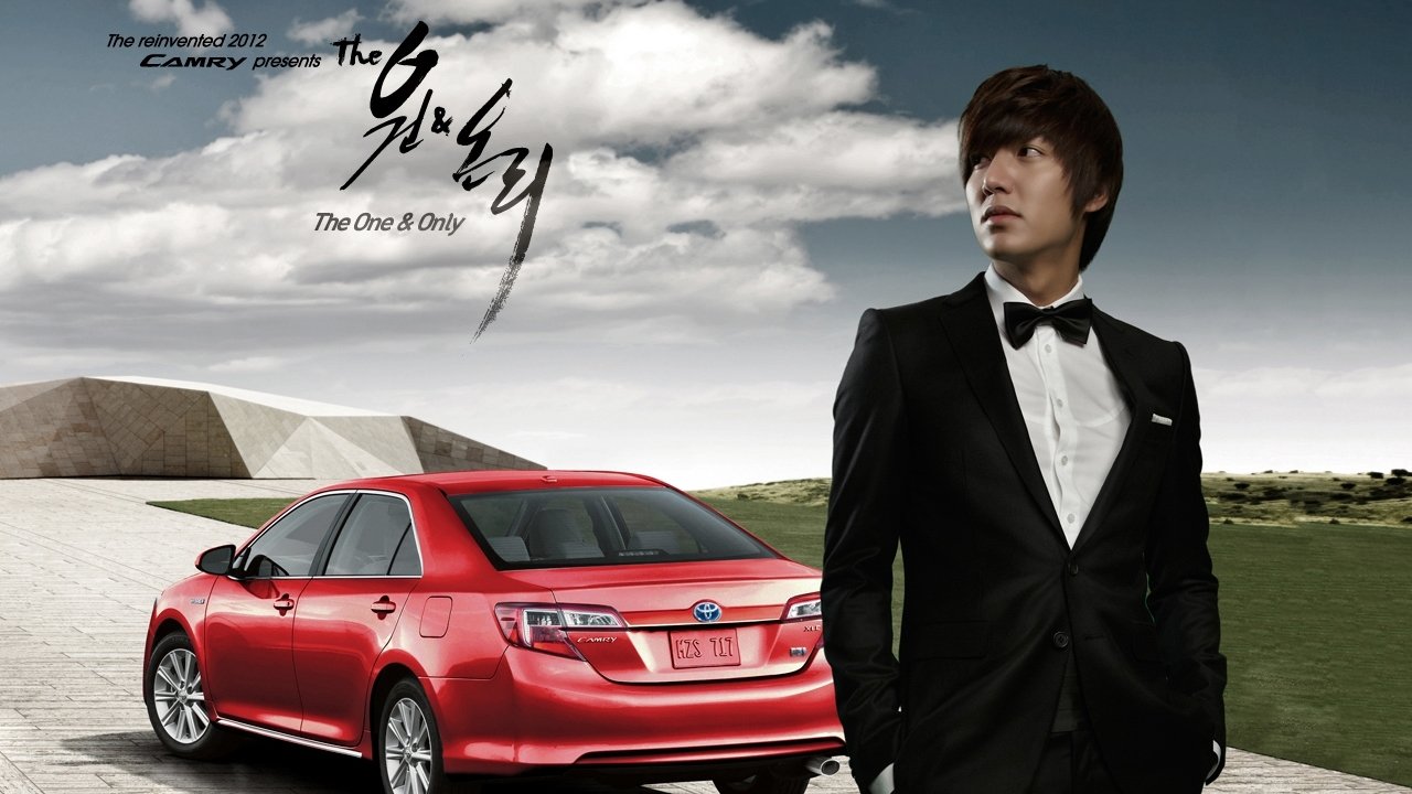 Backdrop for The One & Only