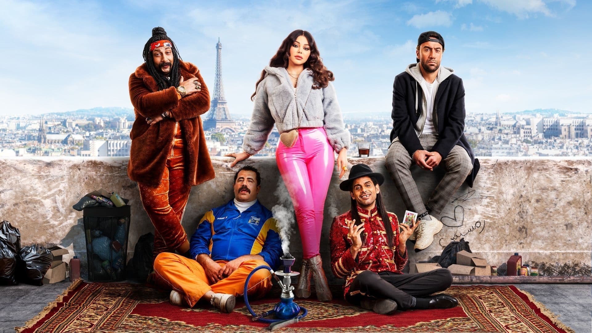 Backdrop for Ramses to Paris