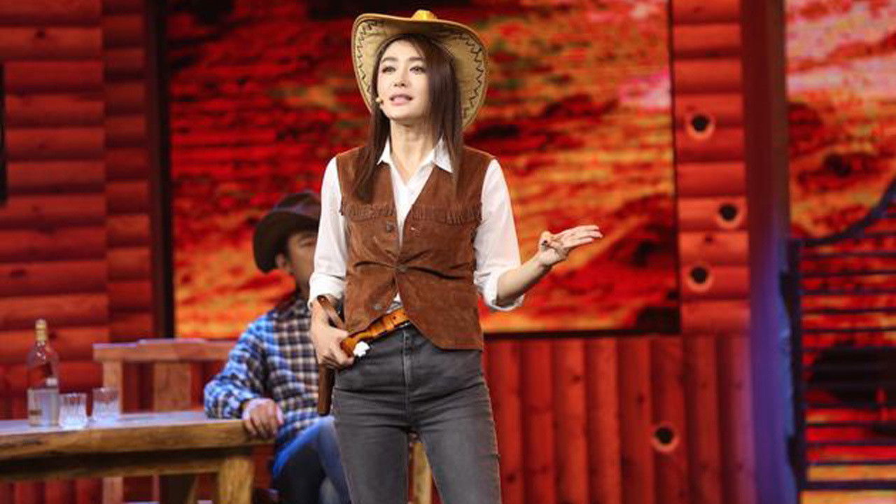 Backdrop for The King of Comedy